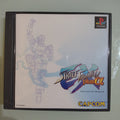 STREET FIGHTER PLUS Alpha  NTSC JAP