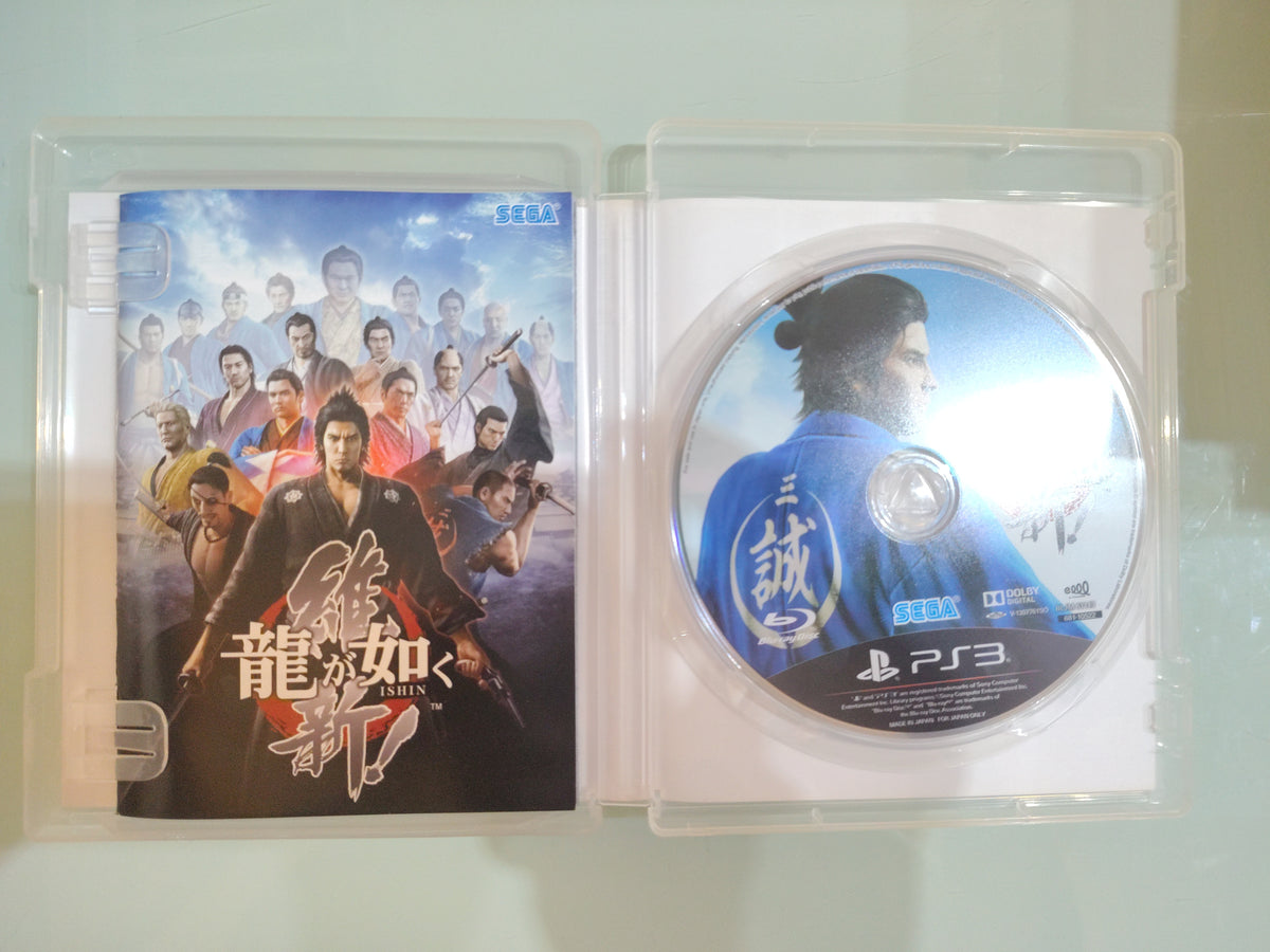 Ryu ga Gotoku ISHIN NTSC JAP