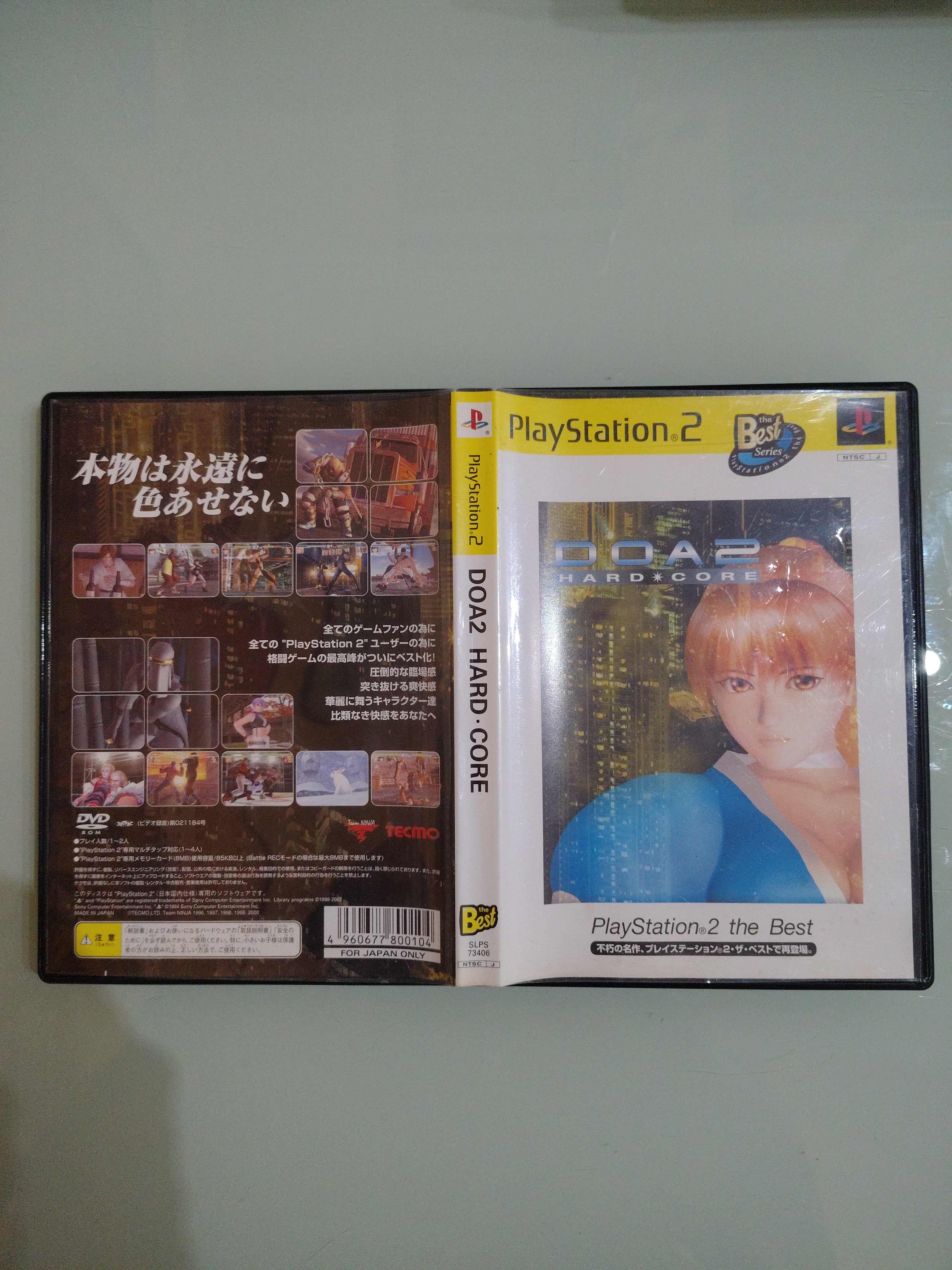 DOA2 Hard Core - Videogioco PS2 Playstation 2 - NTSC-J Giapponese Con Manuale