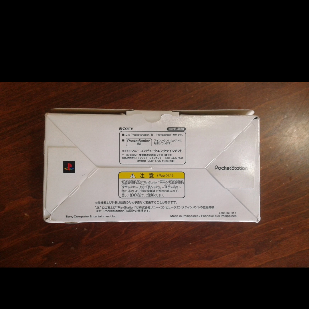 SONY POCKETSTATION WHITE COMPLETA PERFETTA COMPLETA