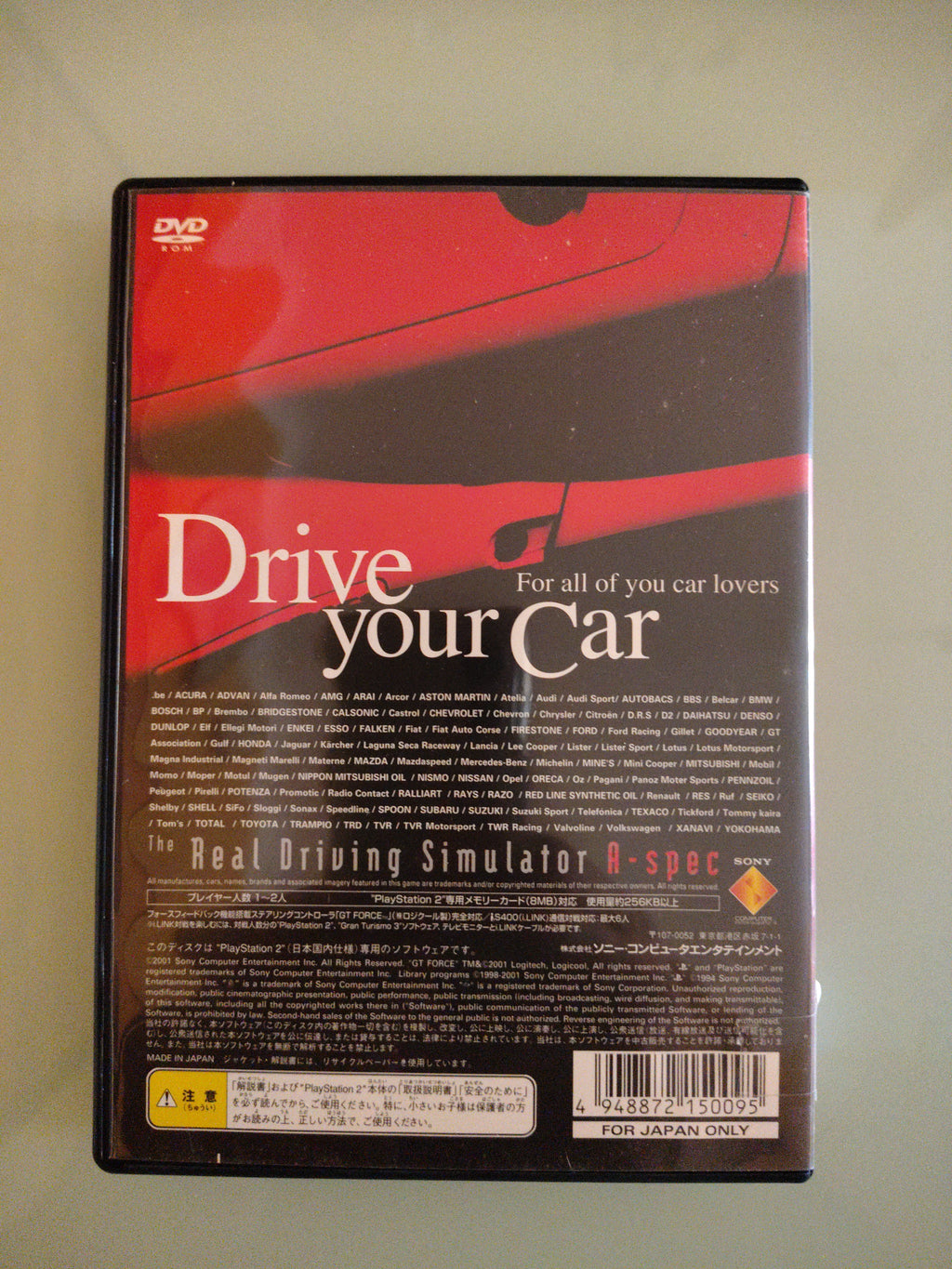 GRAN TURISMO 3 NTSC jap