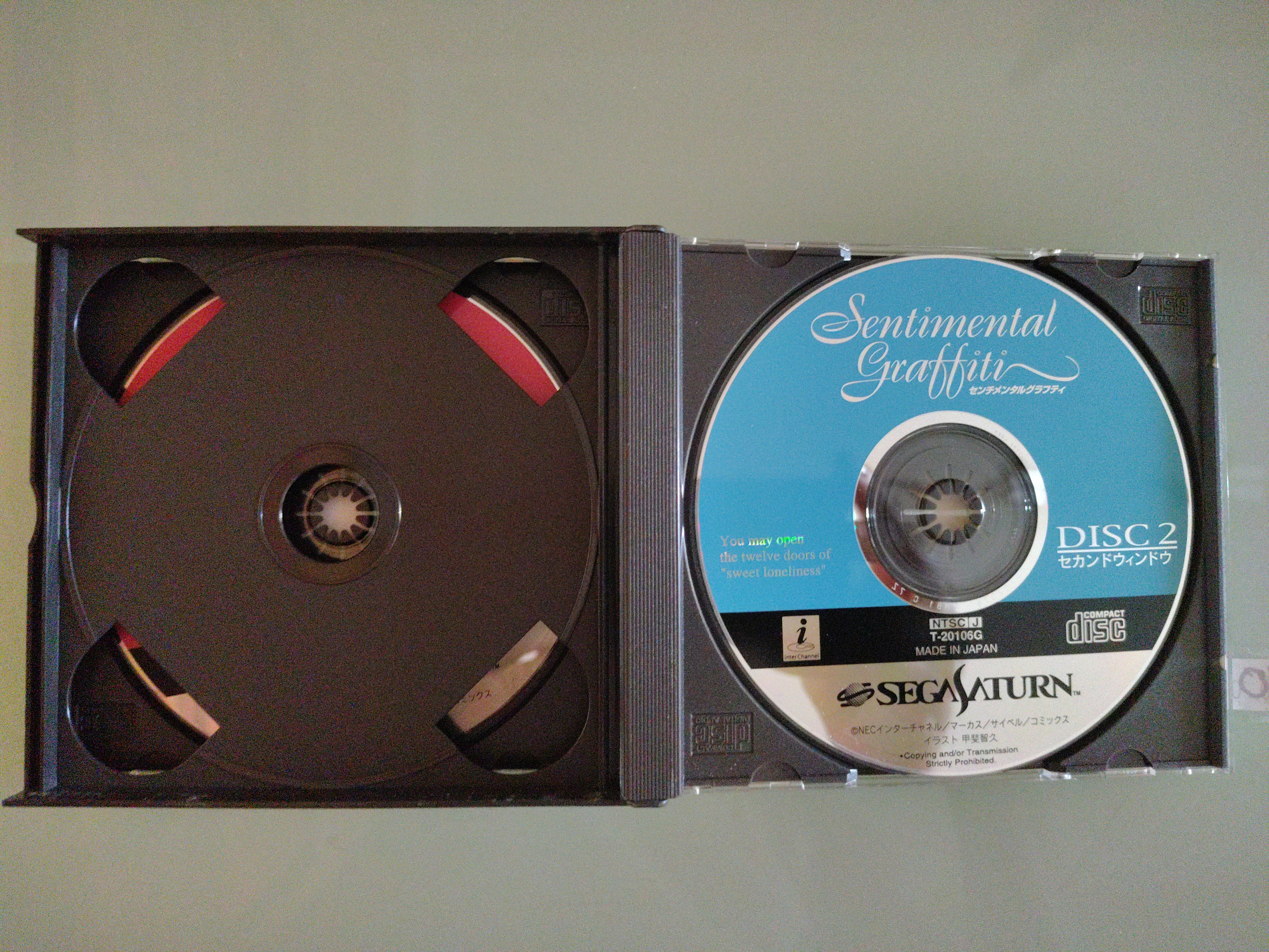 Sentimental Graffiti - Sega Saturn - JAP Japan