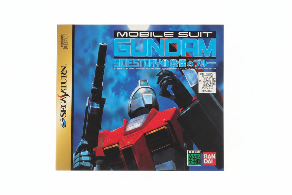 Mobile Suit Gundam Sidestory Side story 1 - Sega Saturn - JAP Japan
