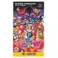 Super Bomberman Panic Bomber W, Nintendo Super Famicom, Japan