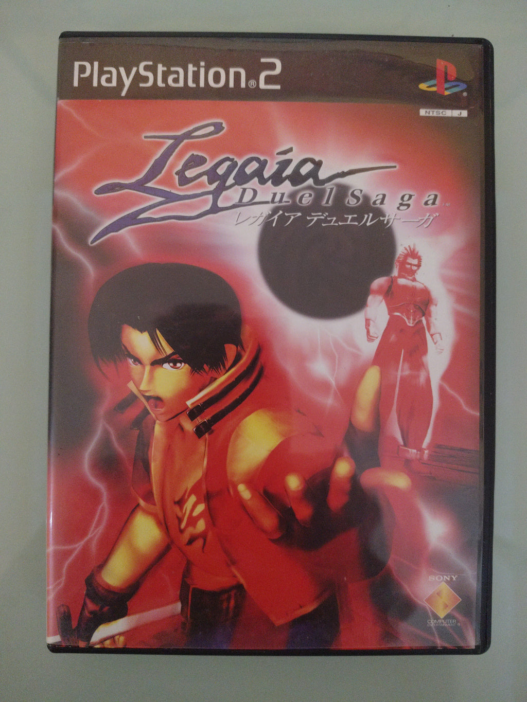 Legaia 2: Duel Saga Legaia: Japanese NTSC-J