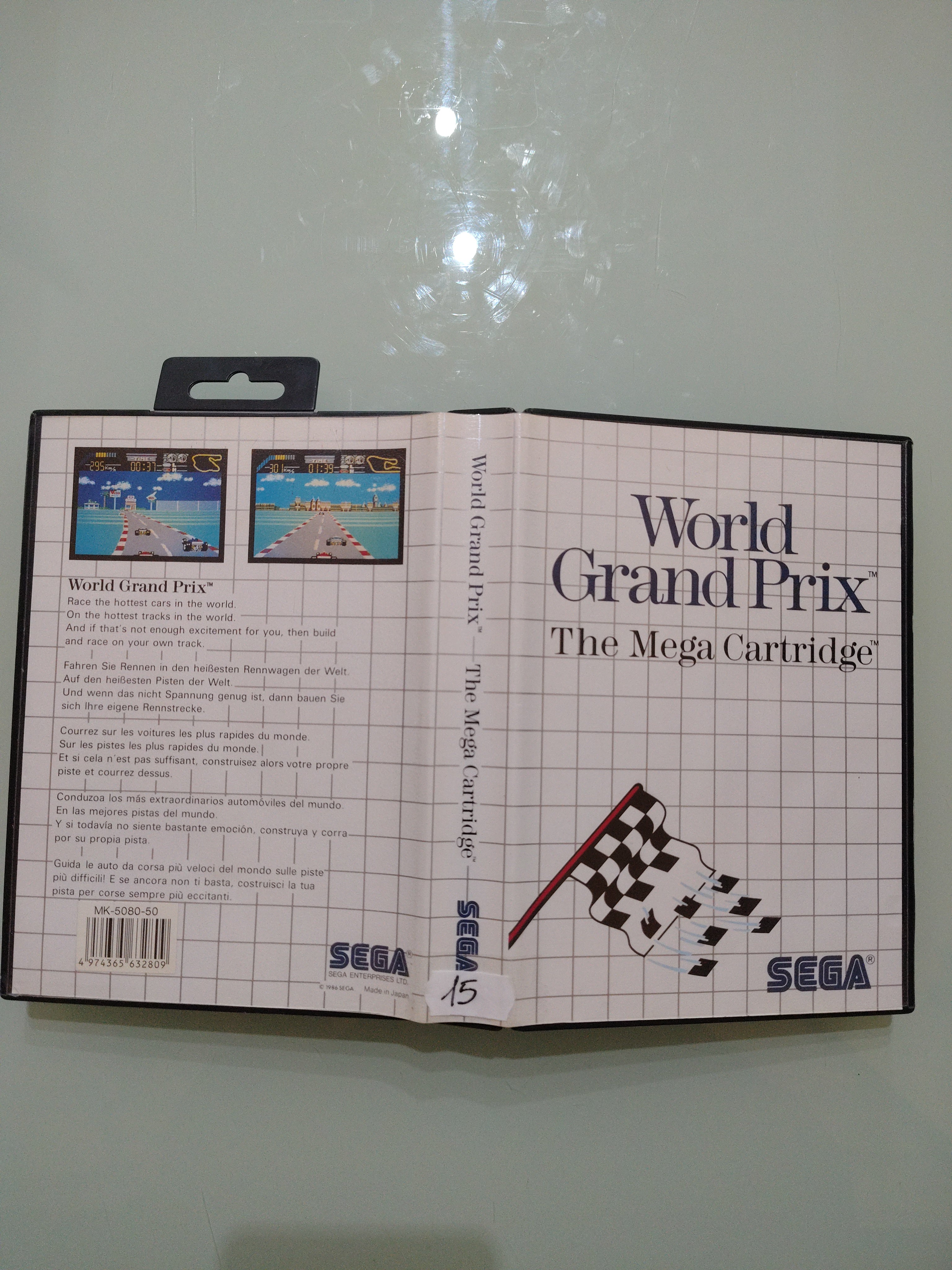World grand prix