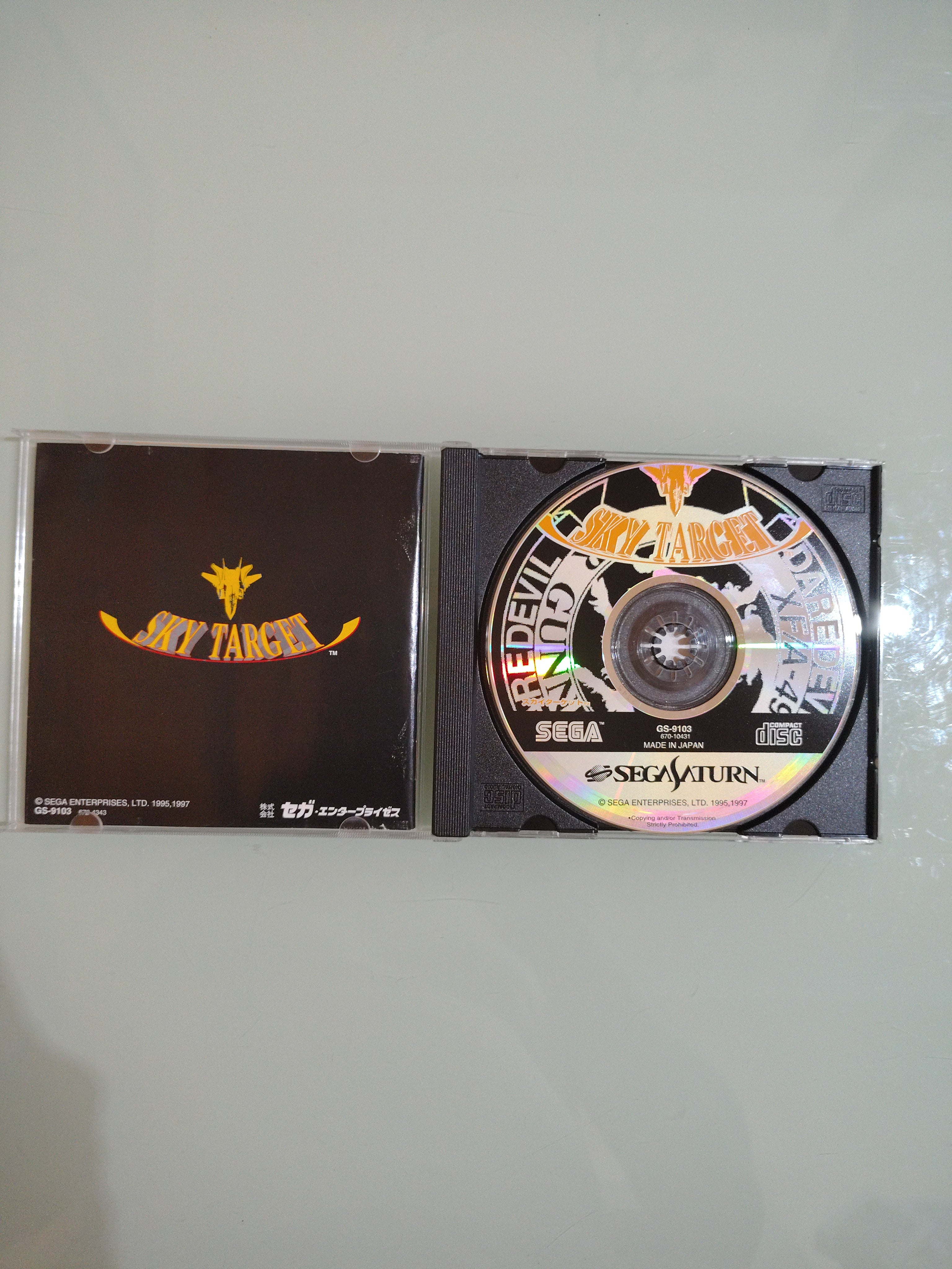 Sky Target   SEGA Saturn  Giappone importazione