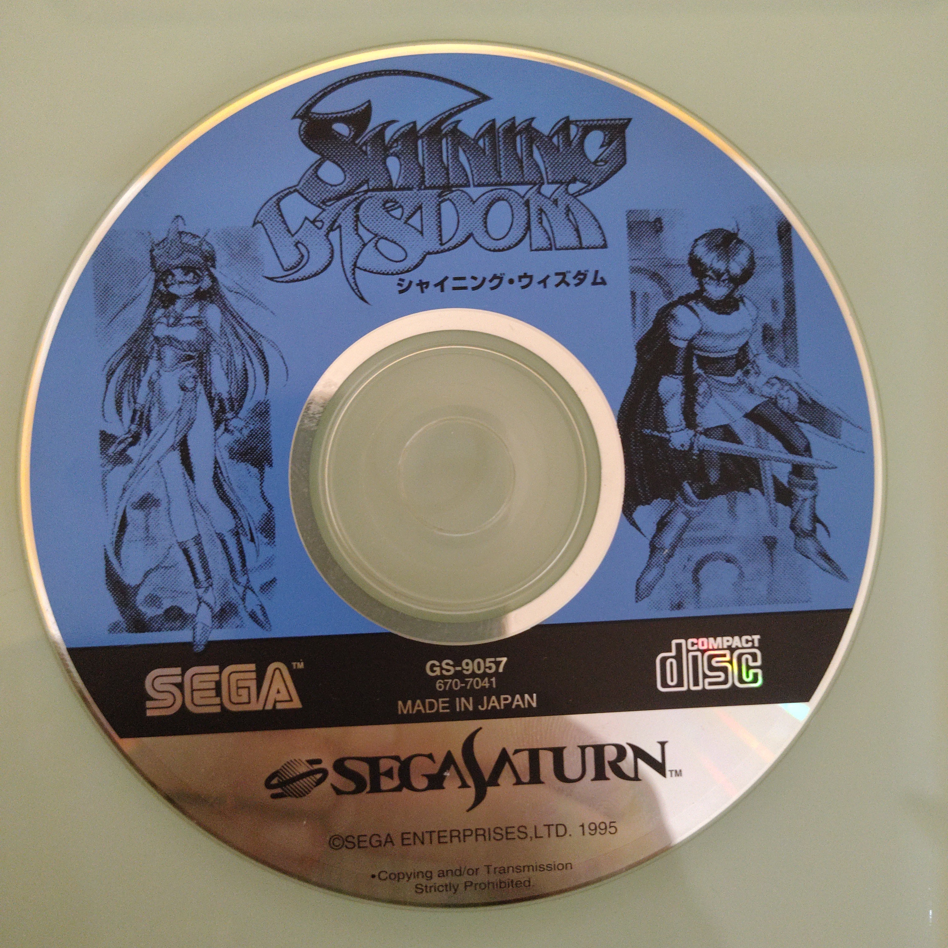 Shining Wisdom  Sega Saturn Japan Import ( solo disco )