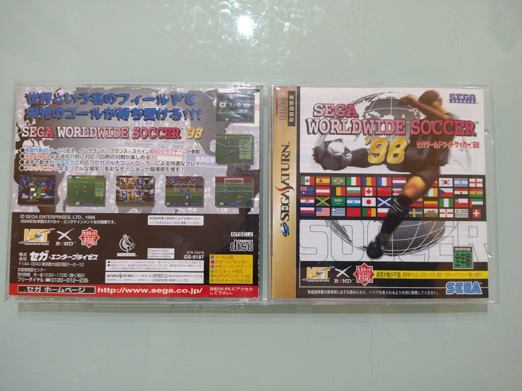 Videogioco Sega Saturn SS SEGA Worldwide Soccer 1998 dal Giappone NTSC-J