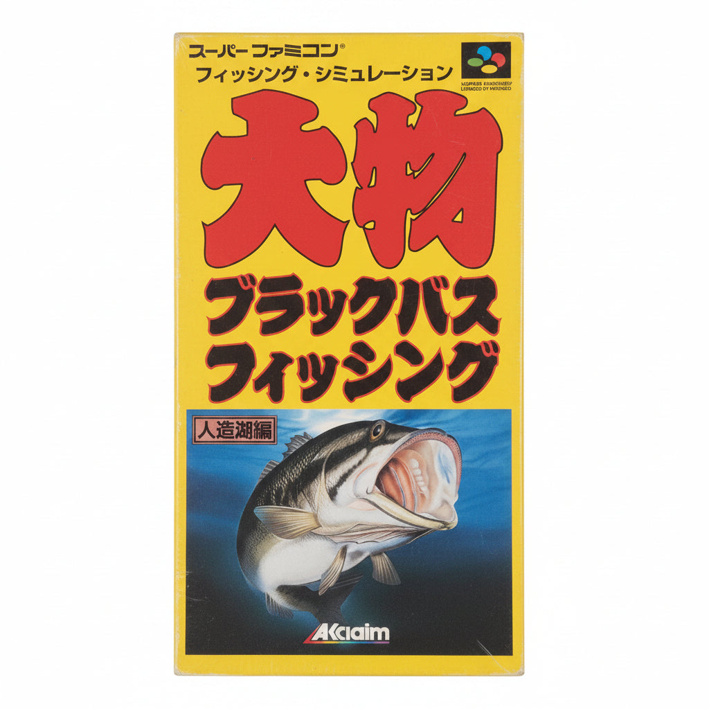 SNES  Oomono Black bass Fishing   Super famicom.