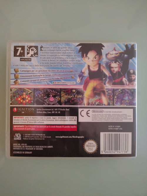 Blue Dragon Plus (Nintendo DS, 2009)
