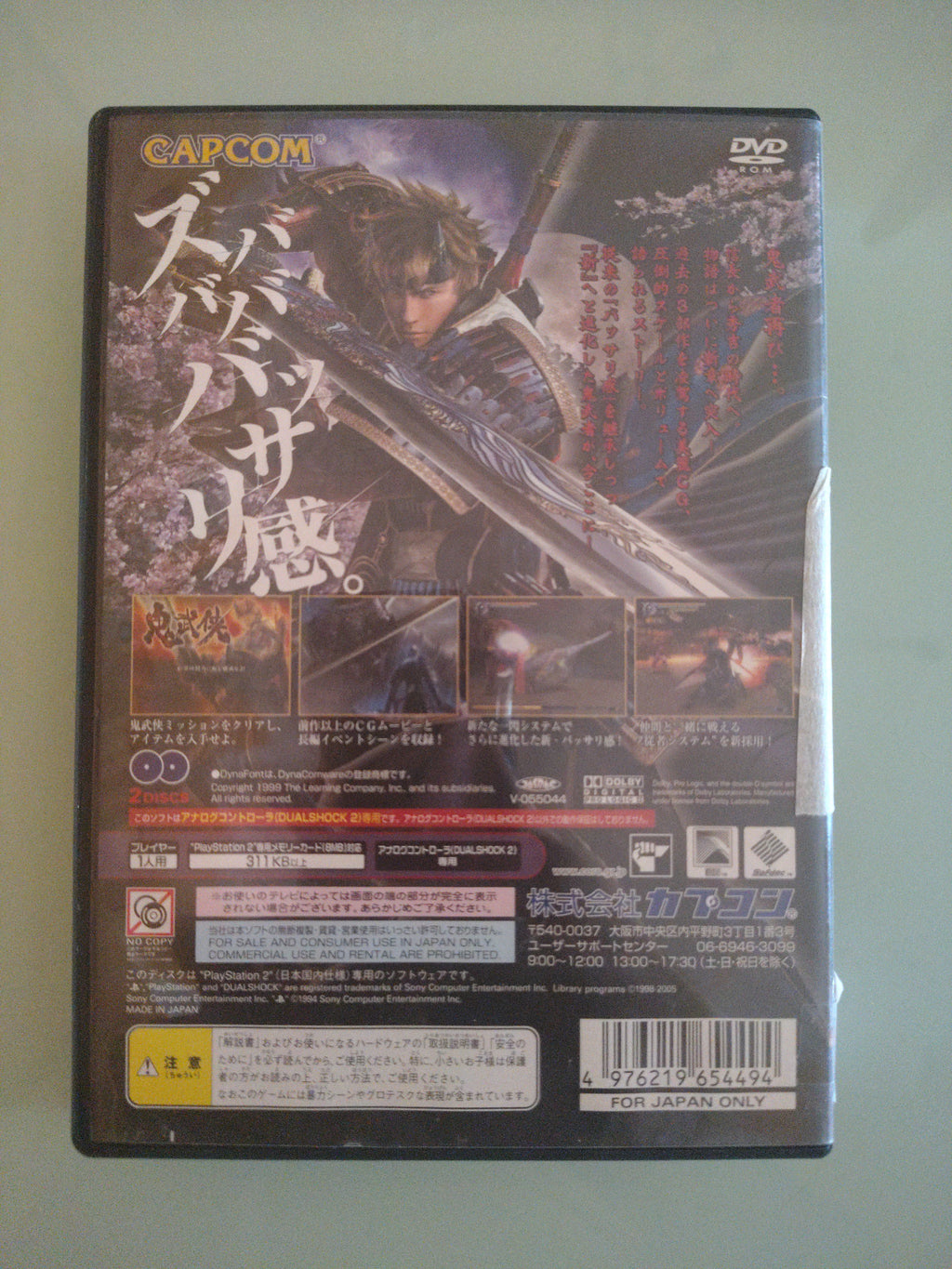 Onimusha: Dawn of Dreams CAPCOM NTSC-J Sony PlayStation 2