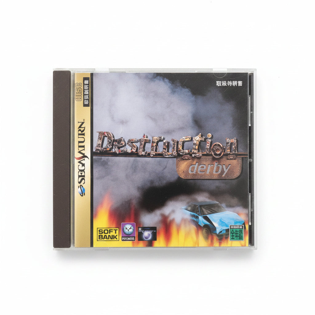 Sega Saturn japan DERBY DISTRUZIONE NTSC jap