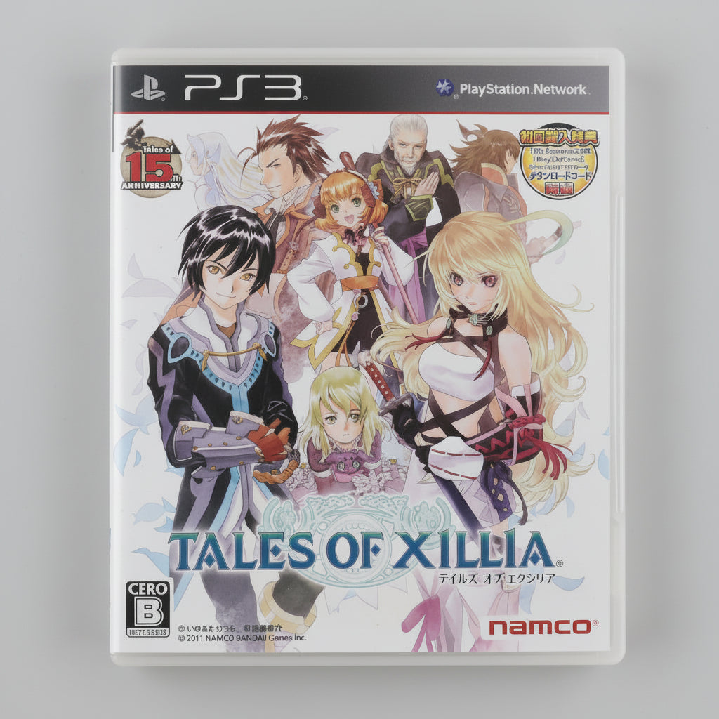 TALES OF XILLIA PS3 PLAYSTATION 3 JRPG EDIZIONE GIAPPONESE* COMPLETO OTTIMO