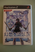 Suikoden IV NTSC jap