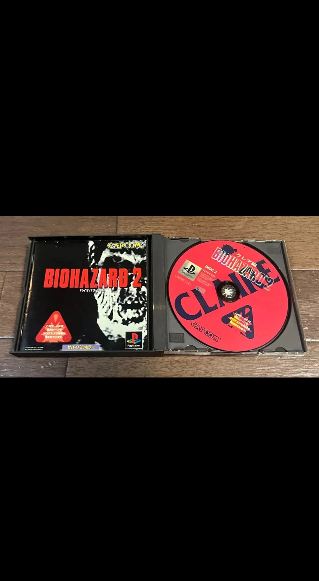 BIOHAZARD 2 RESIDENT EVIL 🇯🇵 SONY PLAYSTATION PS1 VIDEOGIOCO JAPAN NTSC-J