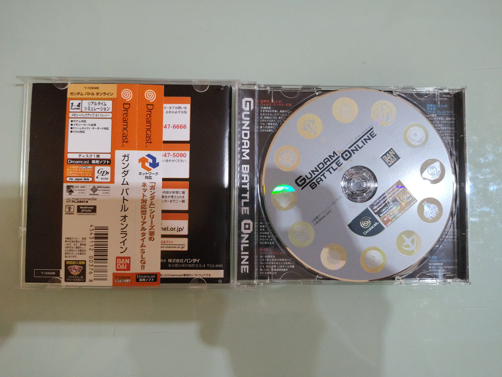 GUNDAM BATTLE ONLINE SEGA DREAMCAST   NTSC JAP VERSION