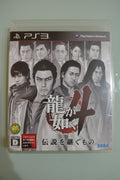 Ryu Ga Gotoku 4 - Yakuza 4 - Sony Playstation 3 PS3 - JAP