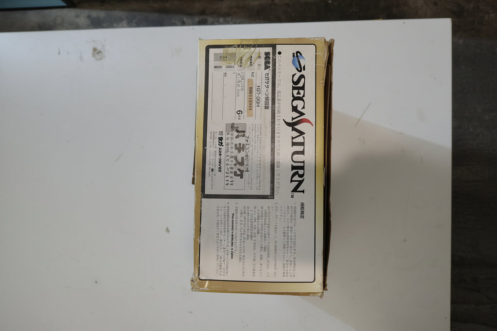 Console Sega Saturn grigia in scatola HST-0004 Japan