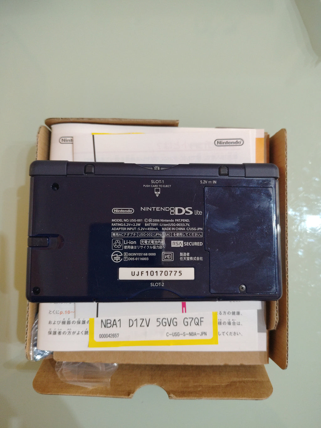 NINTENDO DS LITE BLU