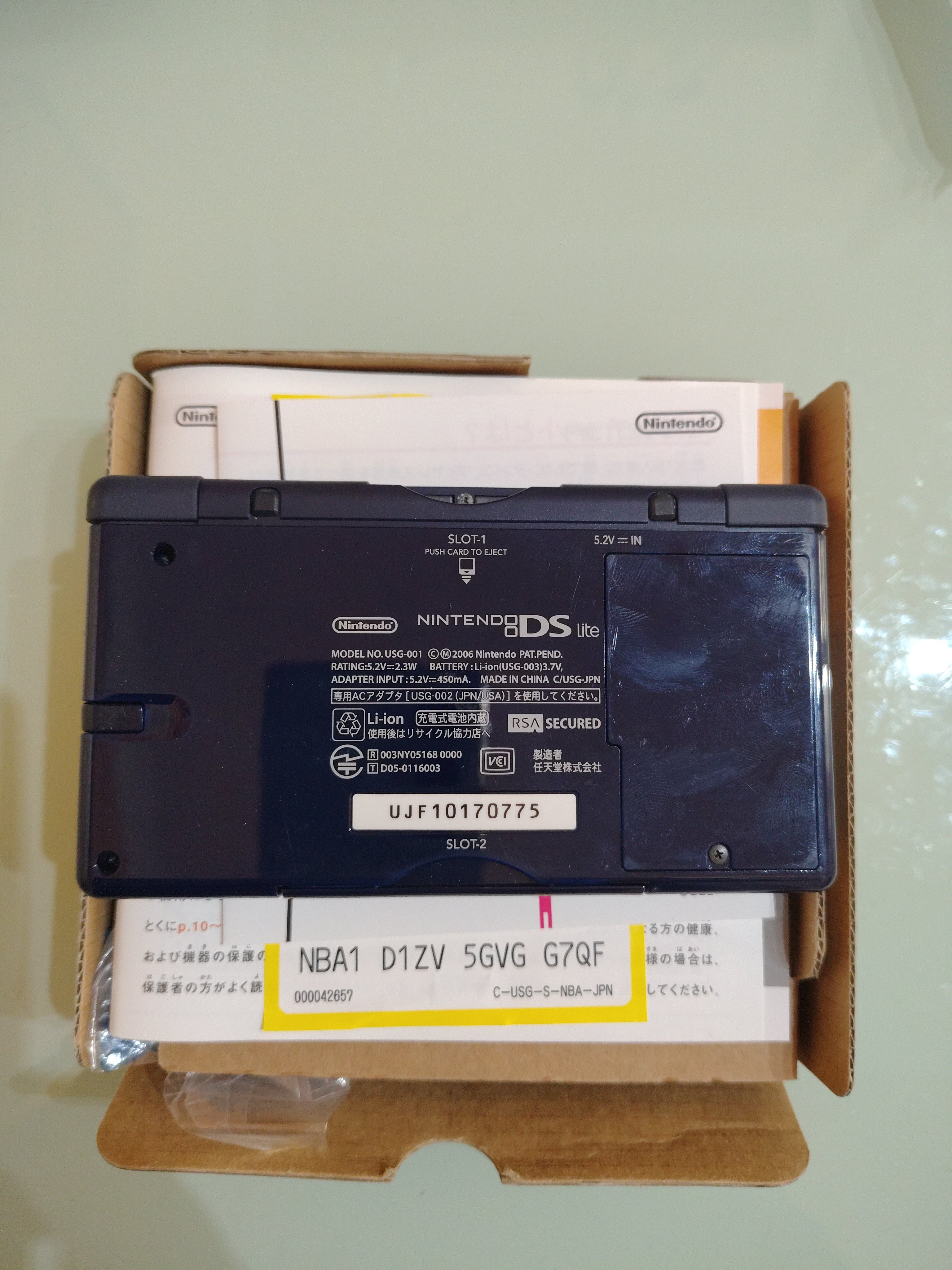 NINTENDO DS LITE BLU