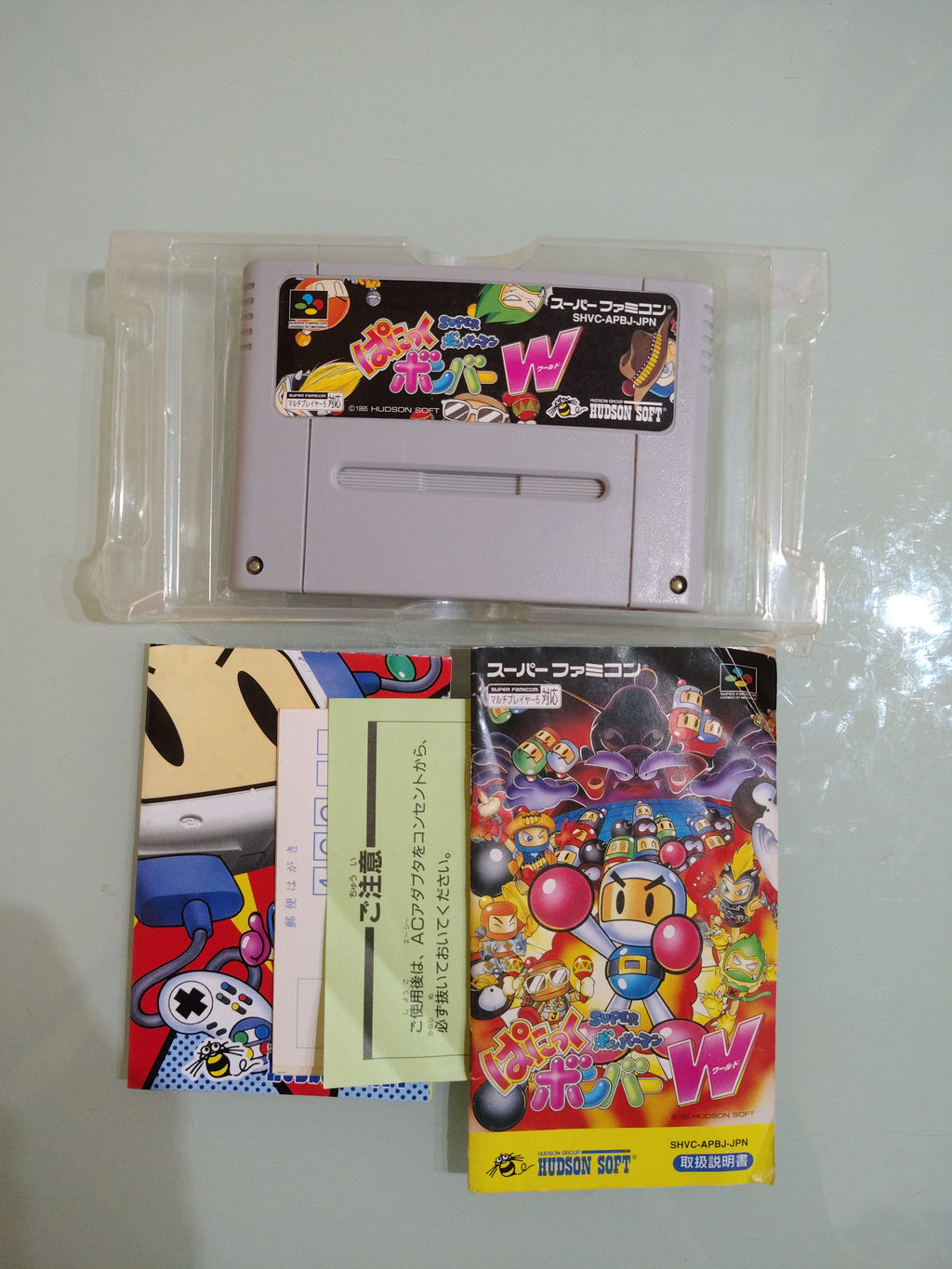 Super Bomberman Panic Bomber W, Nintendo Super Famicom, Japan