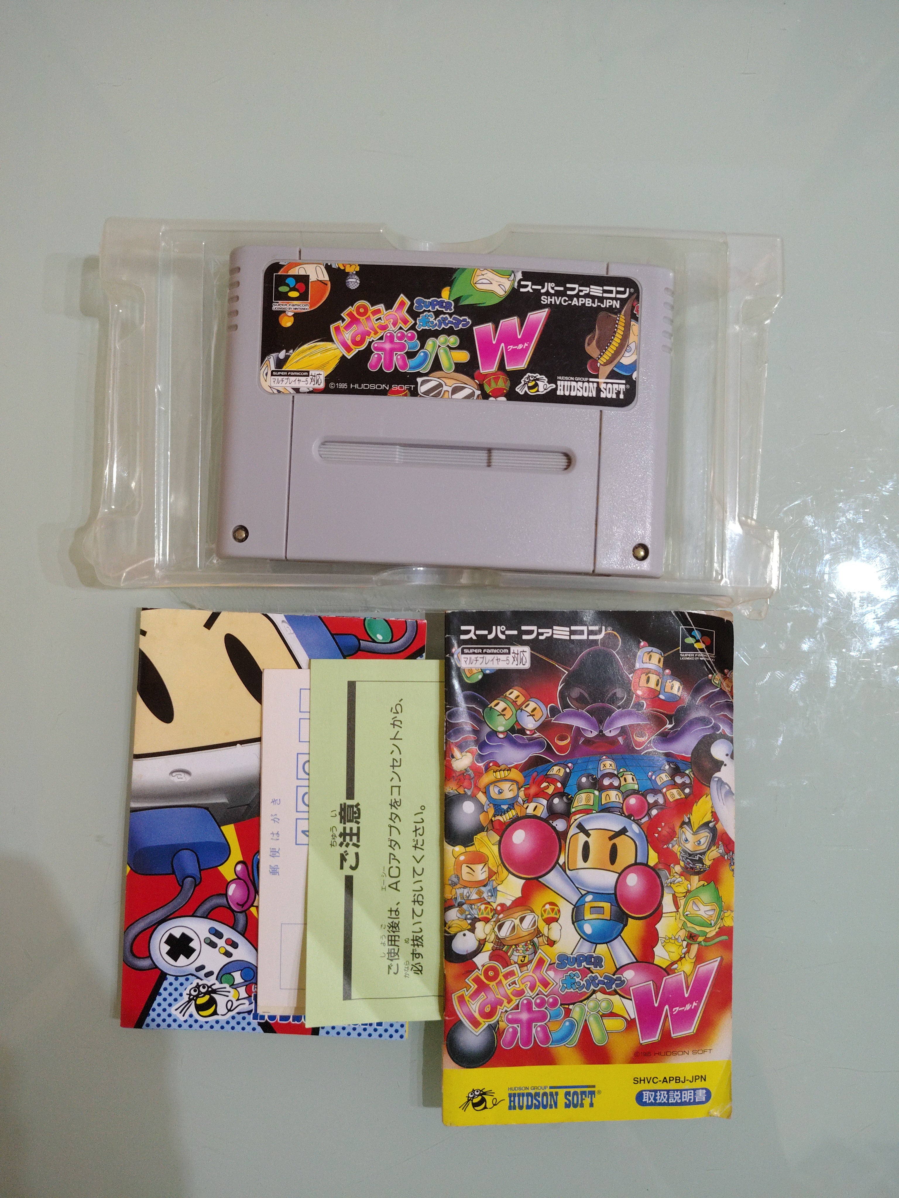 Super Bomberman Panic Bomber W, Nintendo Super Famicom, Japan