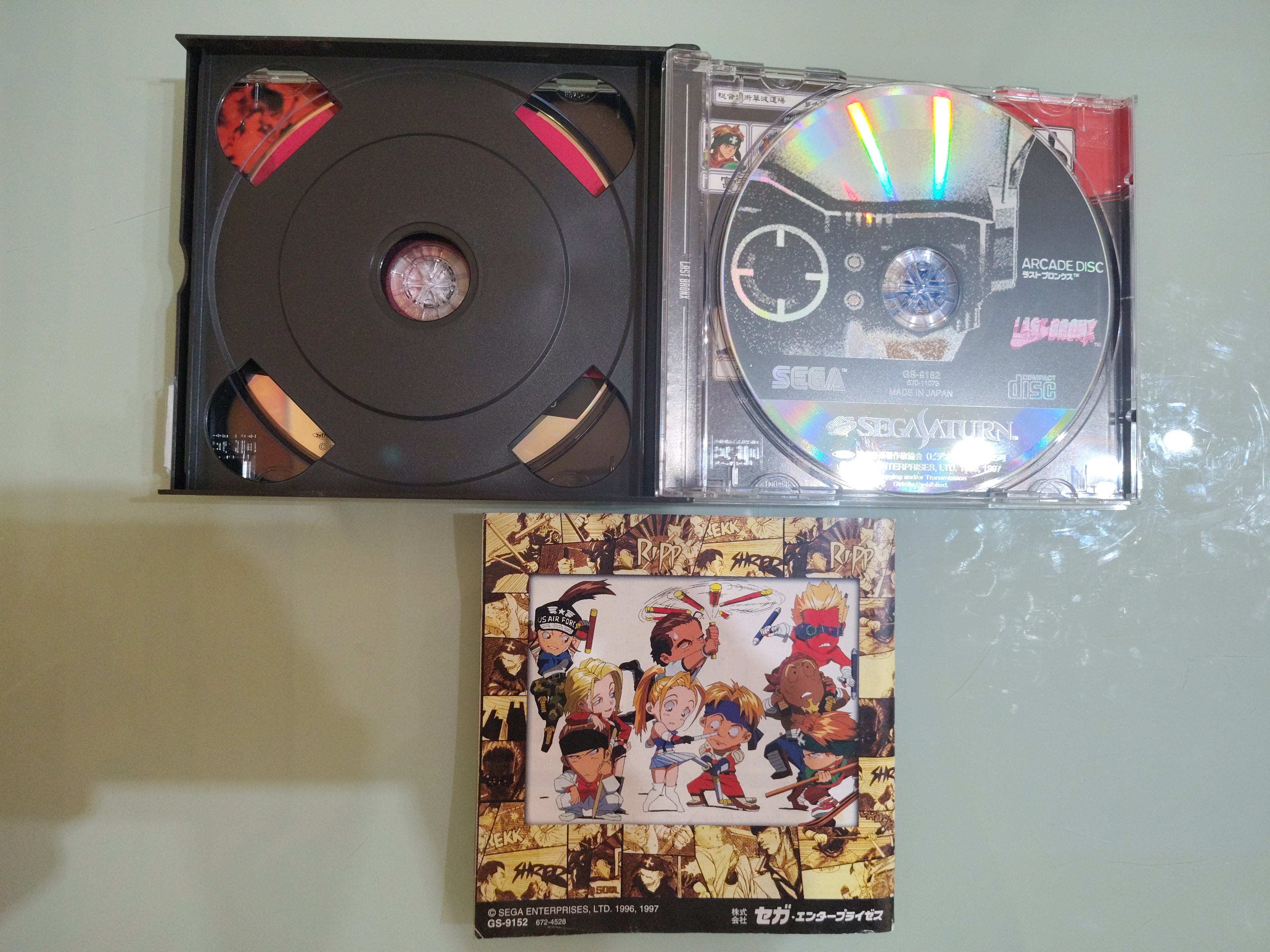 Sega Saturn Last Bronx  Importazione Giappone