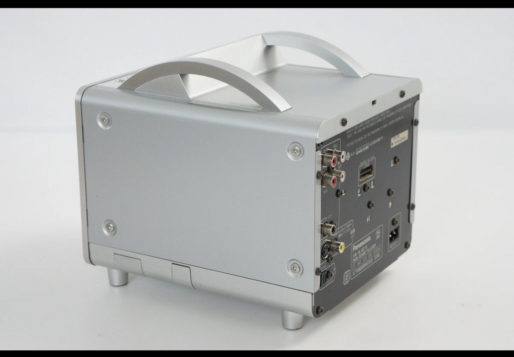 Console GAMECUBE Q in scatola Panasonic ( leggere)