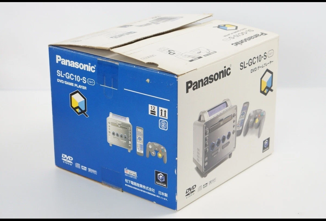 Console GAMECUBE Q in scatola Panasonic ( leggere)