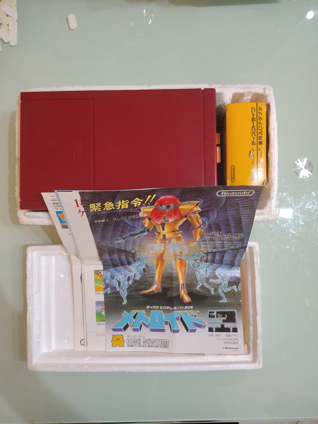 Nintendo Famicom Disk System Usato In Scatola Funzionante Giappone