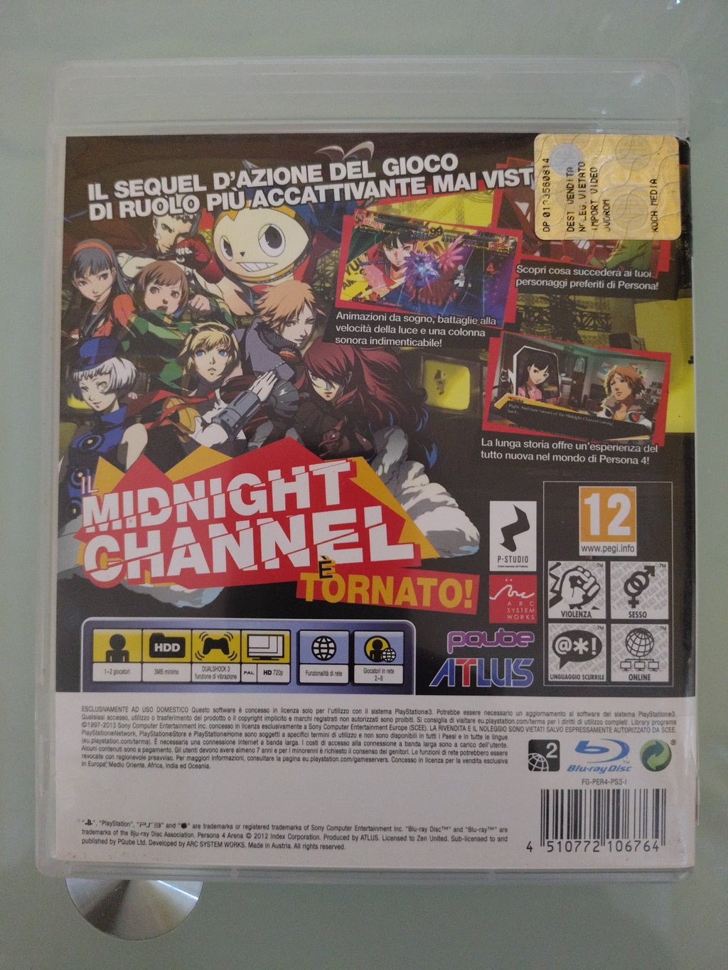 PERSONA 4 ARENA