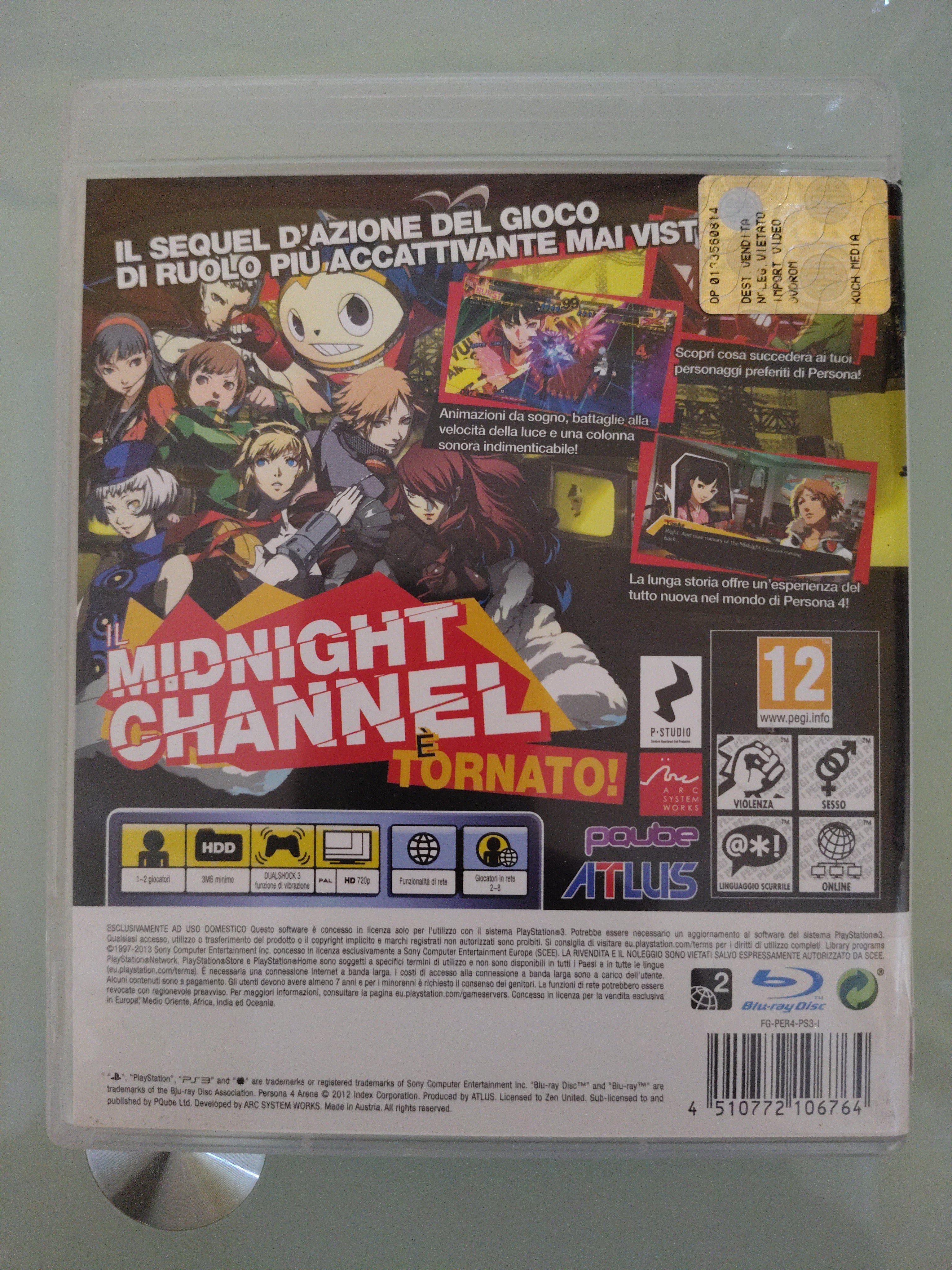 PERSONA 4 ARENA