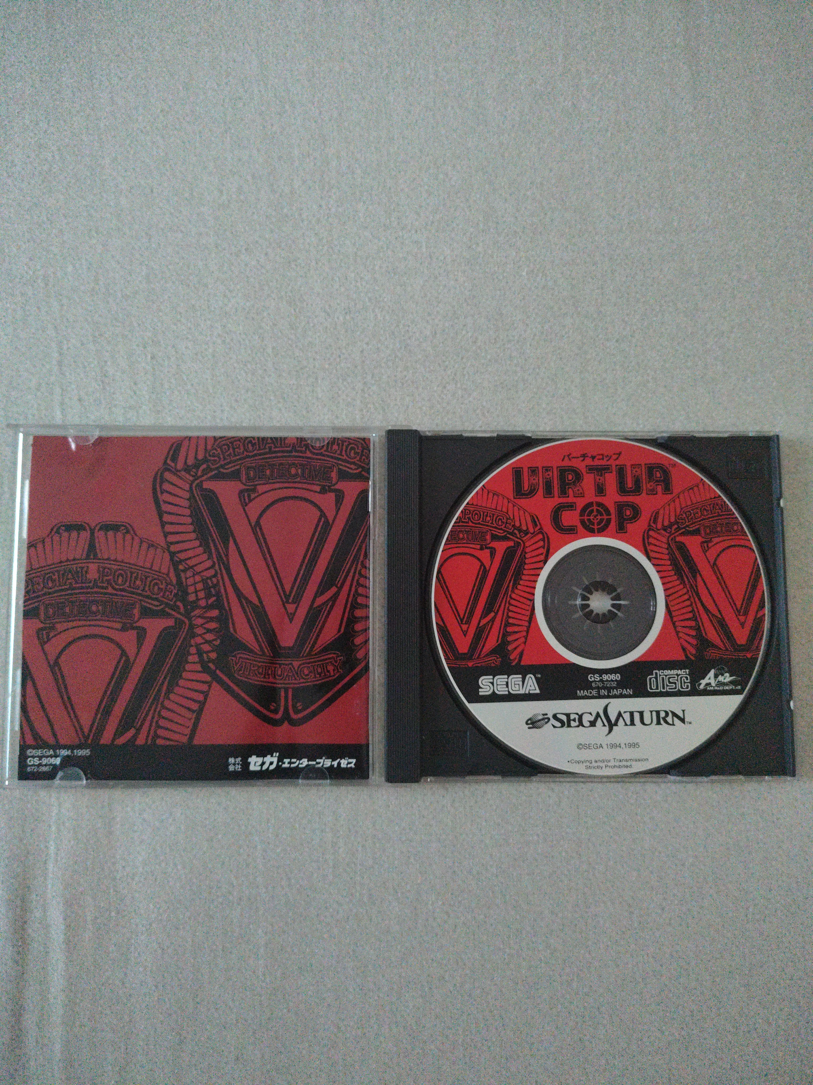 VIRTUA COP 1 SEGA SATURN IMPORT NTSC-J