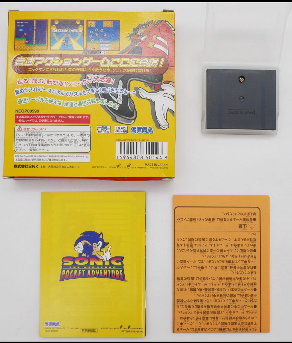 Sonic the Hedgehog Pocket Adventure | Neo Geo Pocket Color