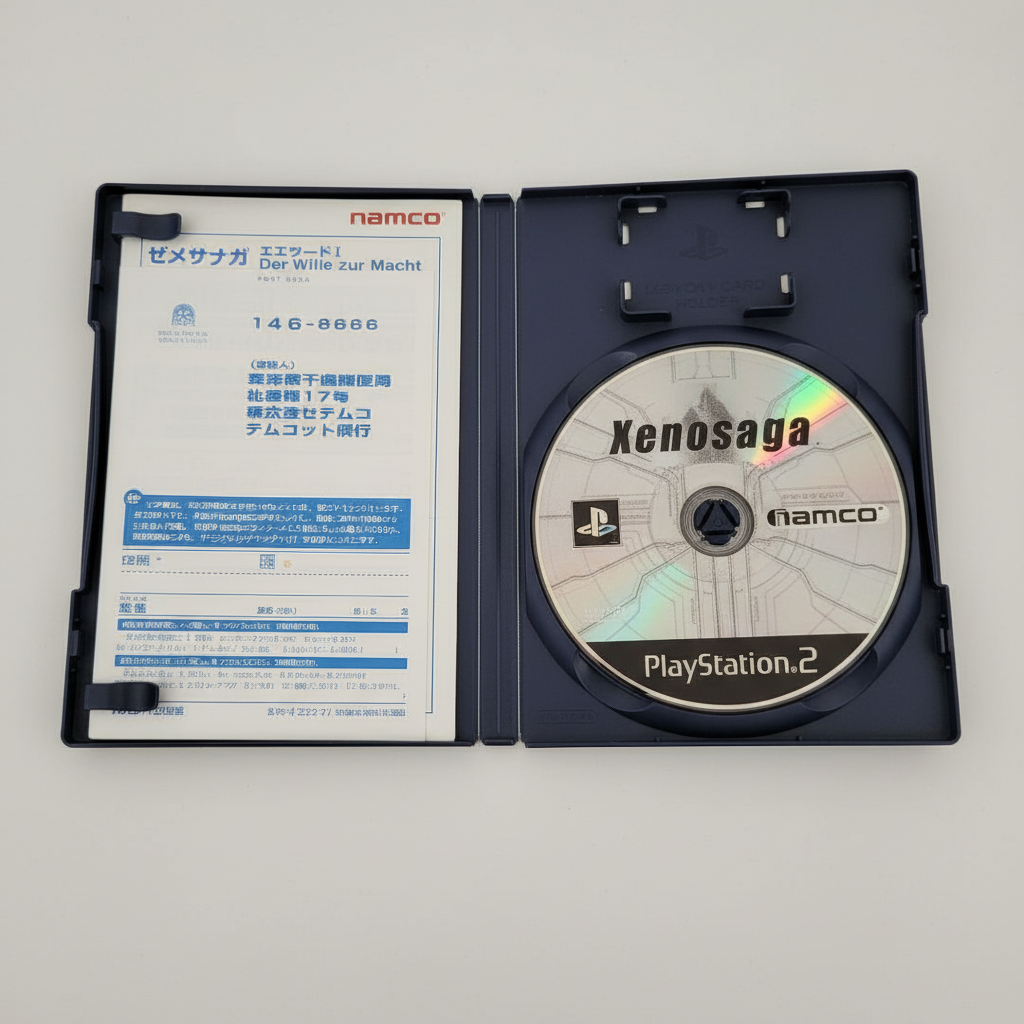 XENOSAGA EPISODE I DER WILLE ZUR MACHT  PLAYSTATION 2  NTSC/J