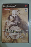 * Rhapsodia w/ Mini-CD Suikoden Tactics NTSC jap