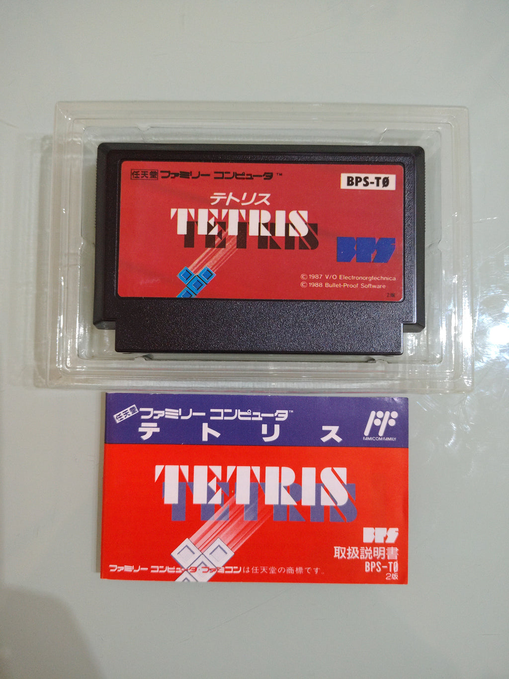TETRIS per Nintendo Entertainment System (NES) dal Giappone