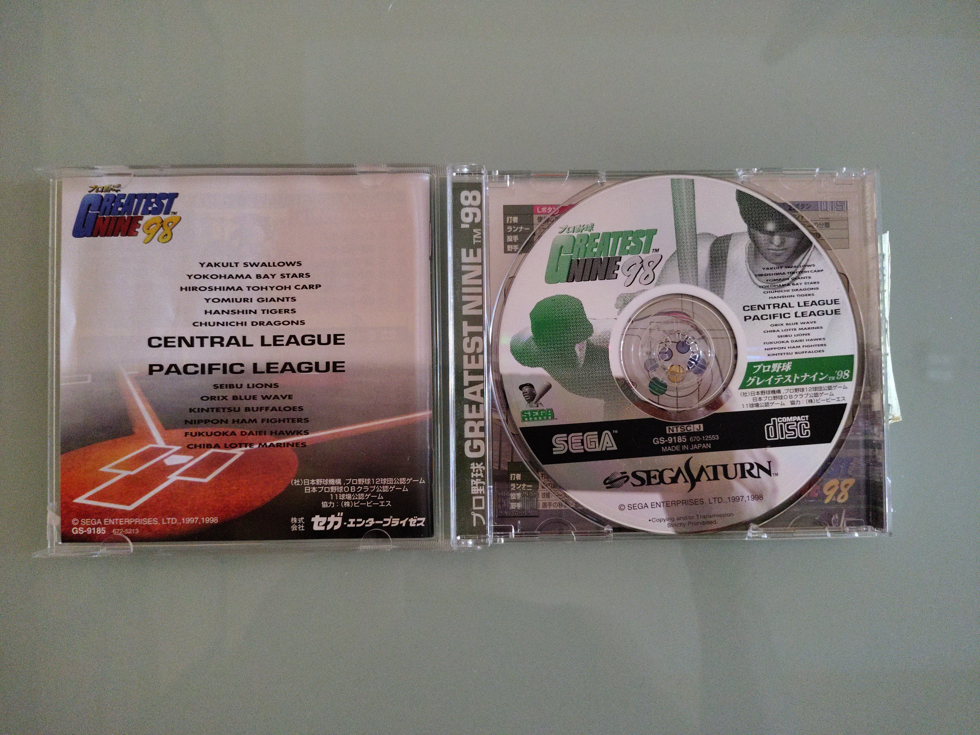Greatest Nine 98 - Sega Saturn - JAP