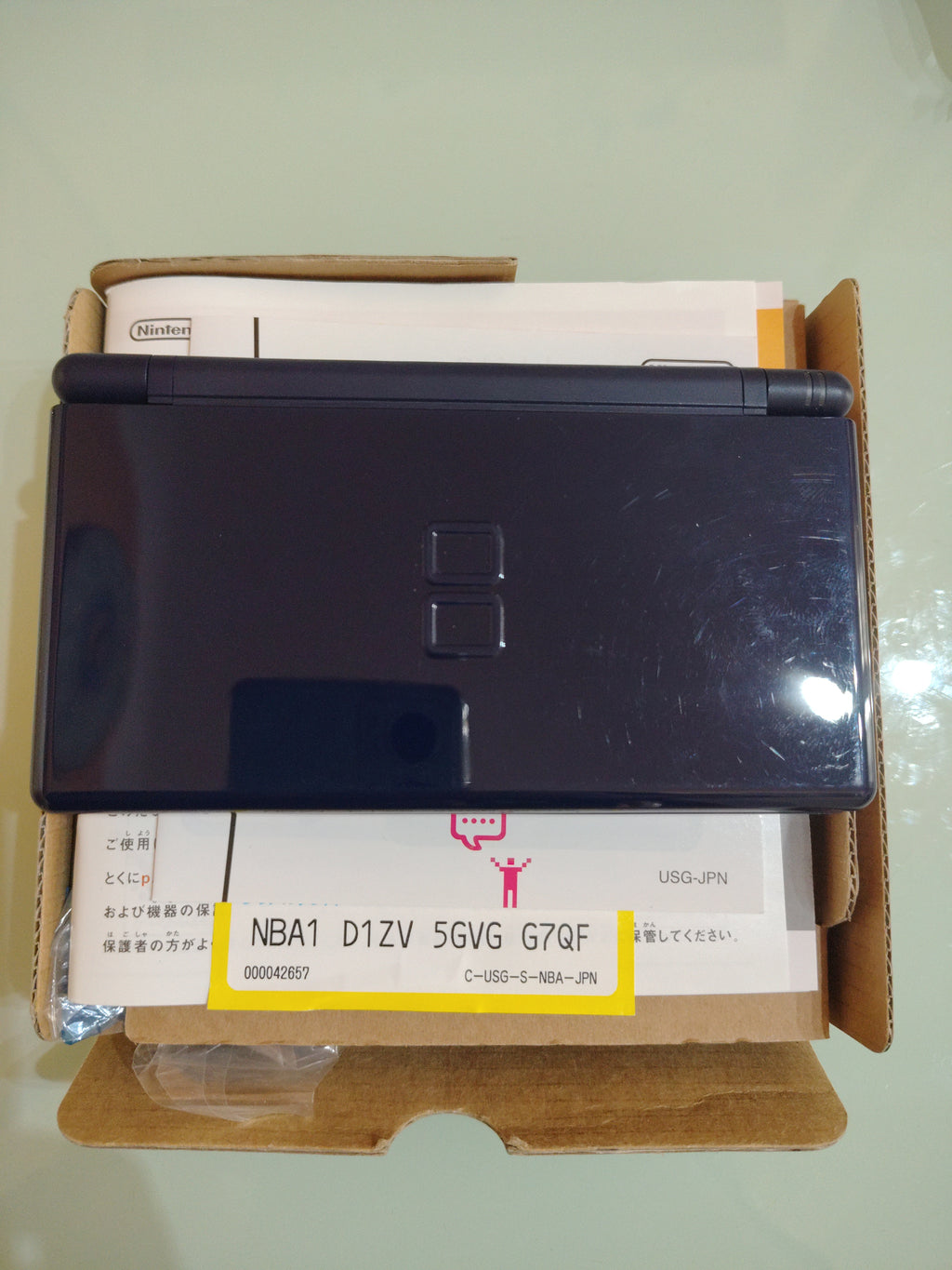 NINTENDO DS LITE BLU