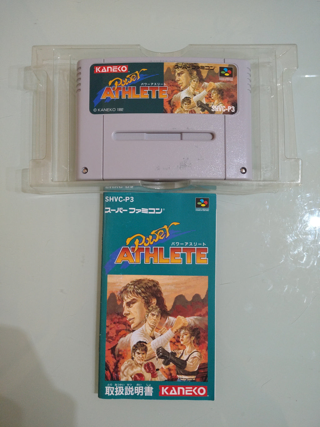 Kaneko 1990 POWER ATHLETE Super Famicom