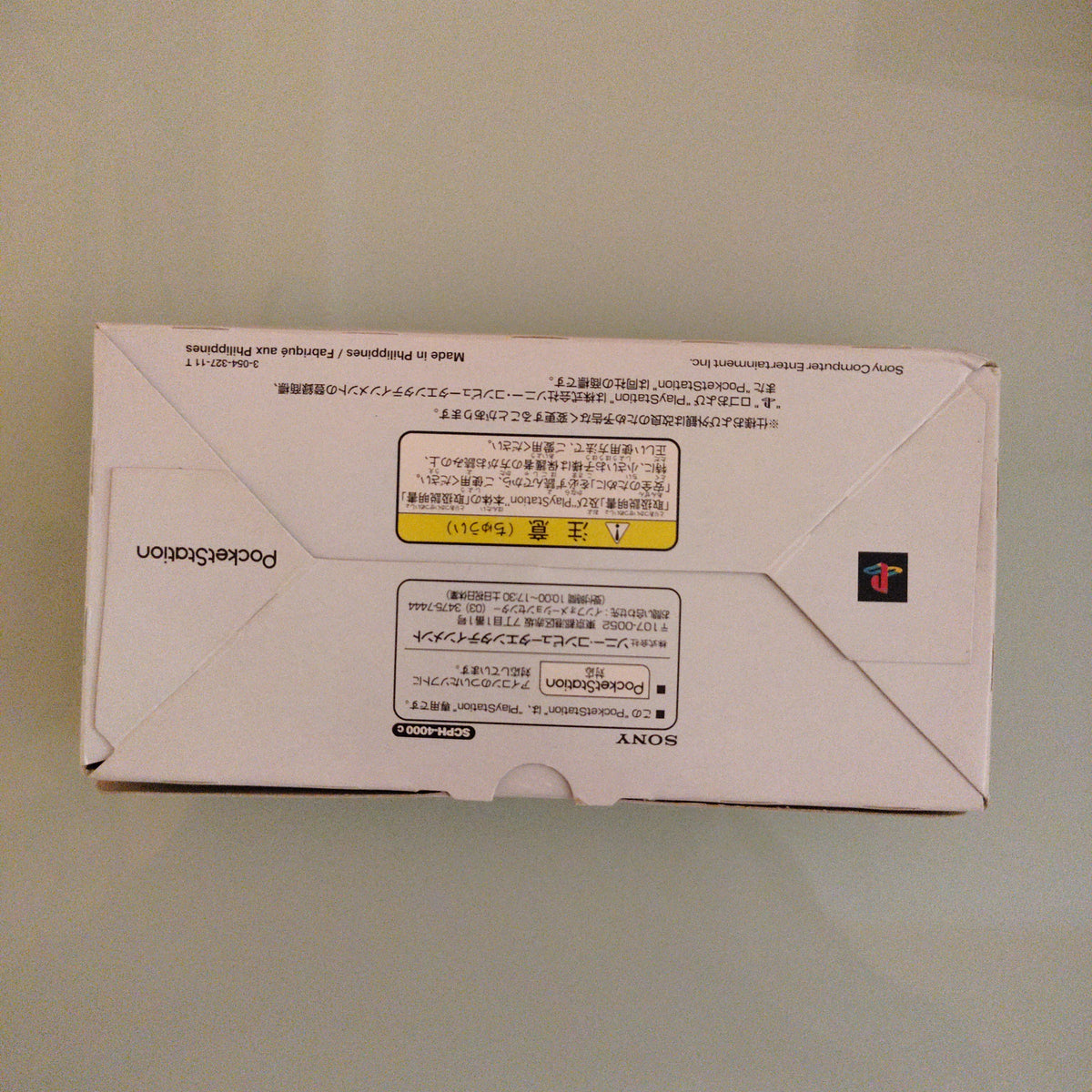 PocketStation  SCPH-4000 JAPAN Ver. Handheld Crystal ( rara)