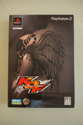 KoF  King of Fighters Maximum Impact - Sony Playstation 2  Japan